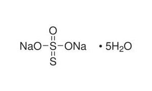Sodium Thiosulphate Pentahydrate AR/ACS Meets Analytical Specification of IP, BP, USP, Ph. Eur.