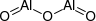 Aluminium Oxide Calcined (Activated Alumina, Activated 2-5mm, Alumina)